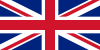 English - Great Britain